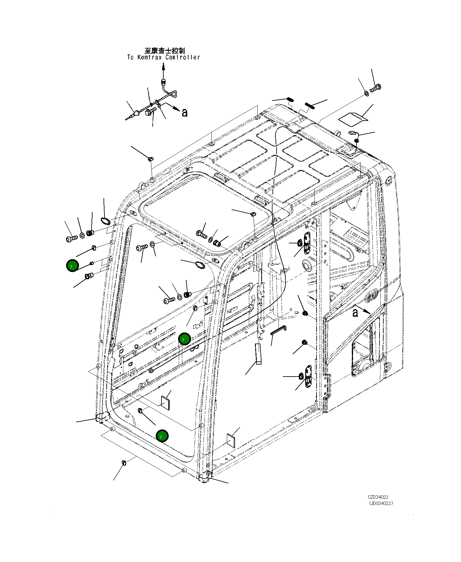 Колпак 20Y-53-11380 Komatsu