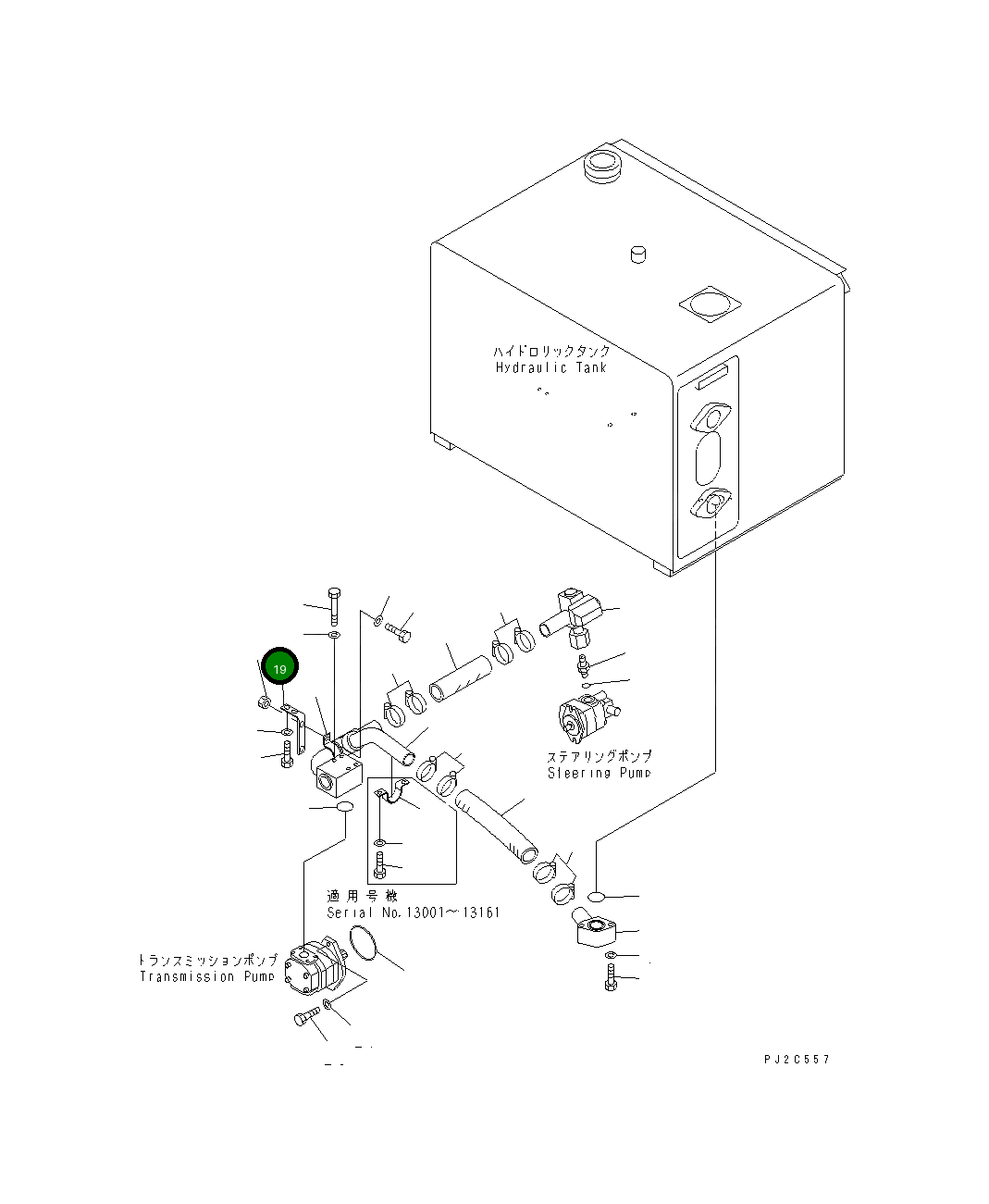 Кронштейн 234-60-71470 Komatsu