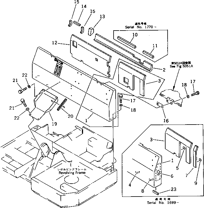 Лист 20T-54-31410 Komatsu