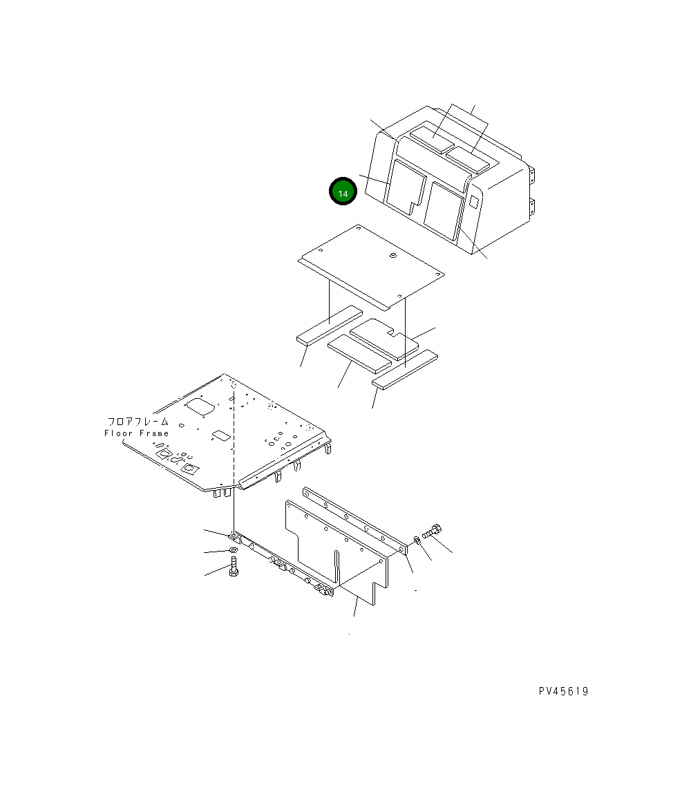 Лист 426-Z84-1610 Komatsu
