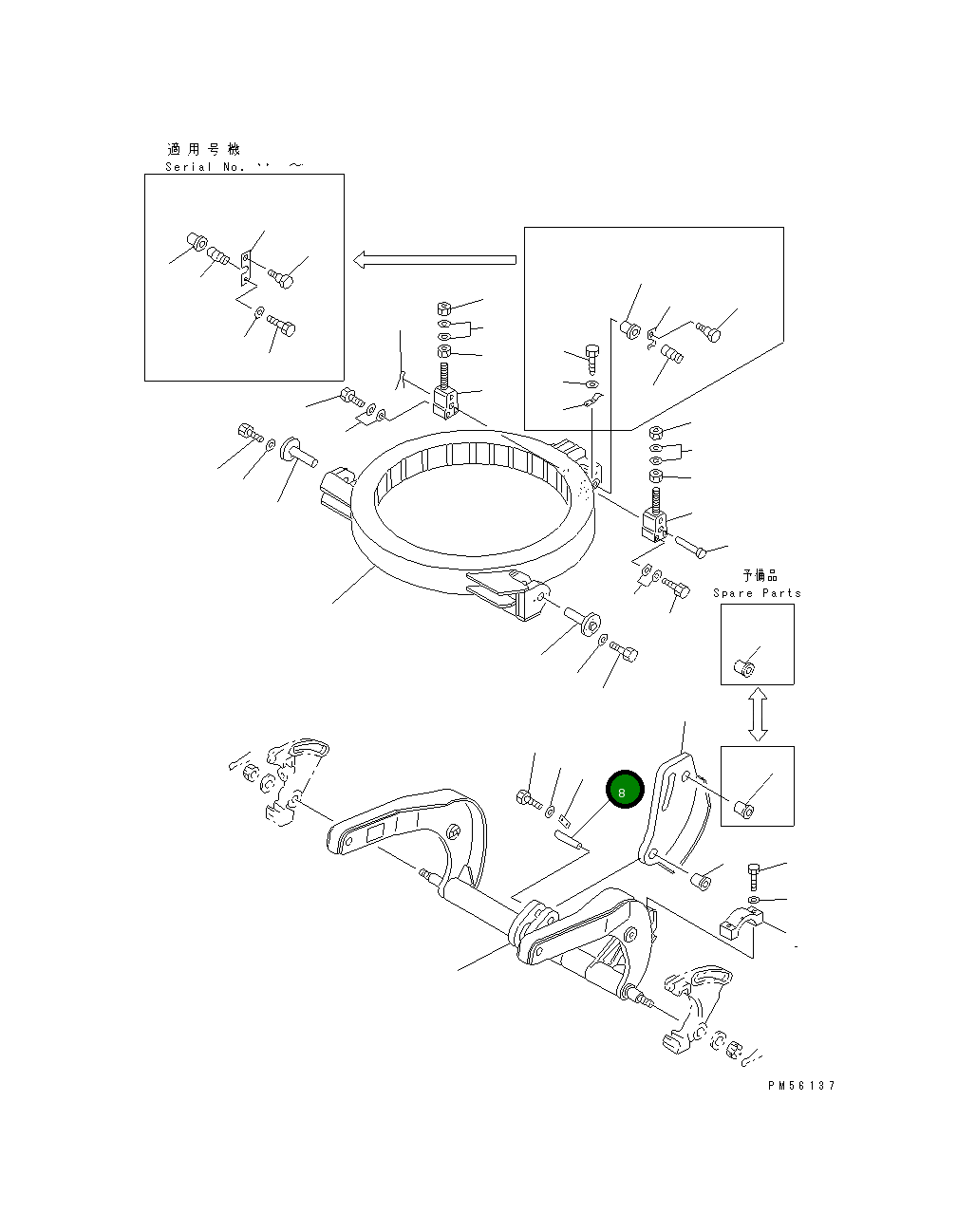 Палец 234-735-5430 Komatsu