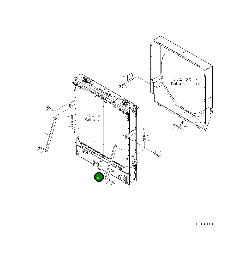 Кронштейн 425-03-31521 Komatsu