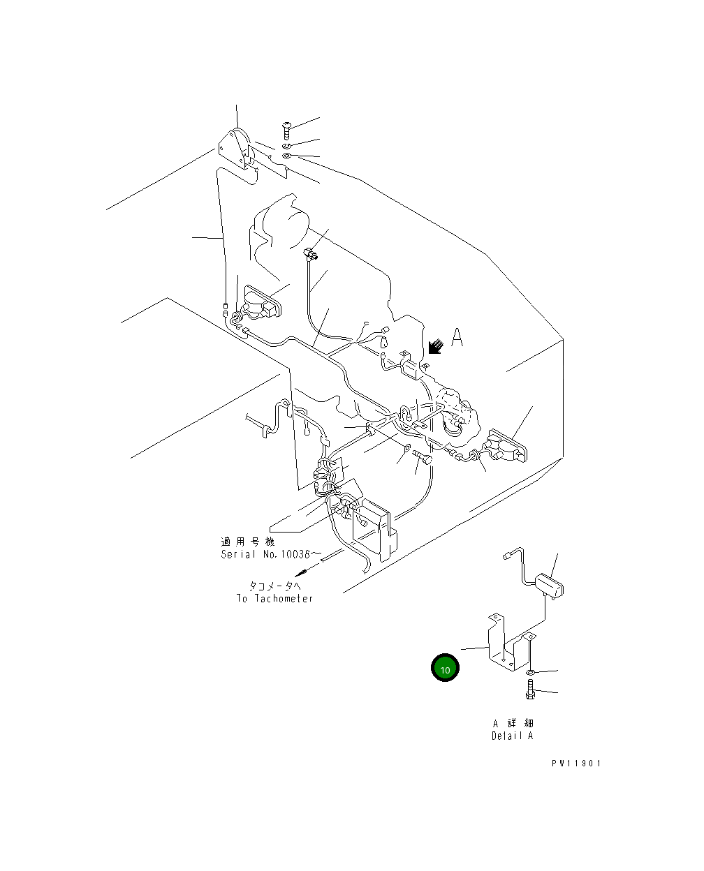 Кронштейн 20K-06-11530 Komatsu