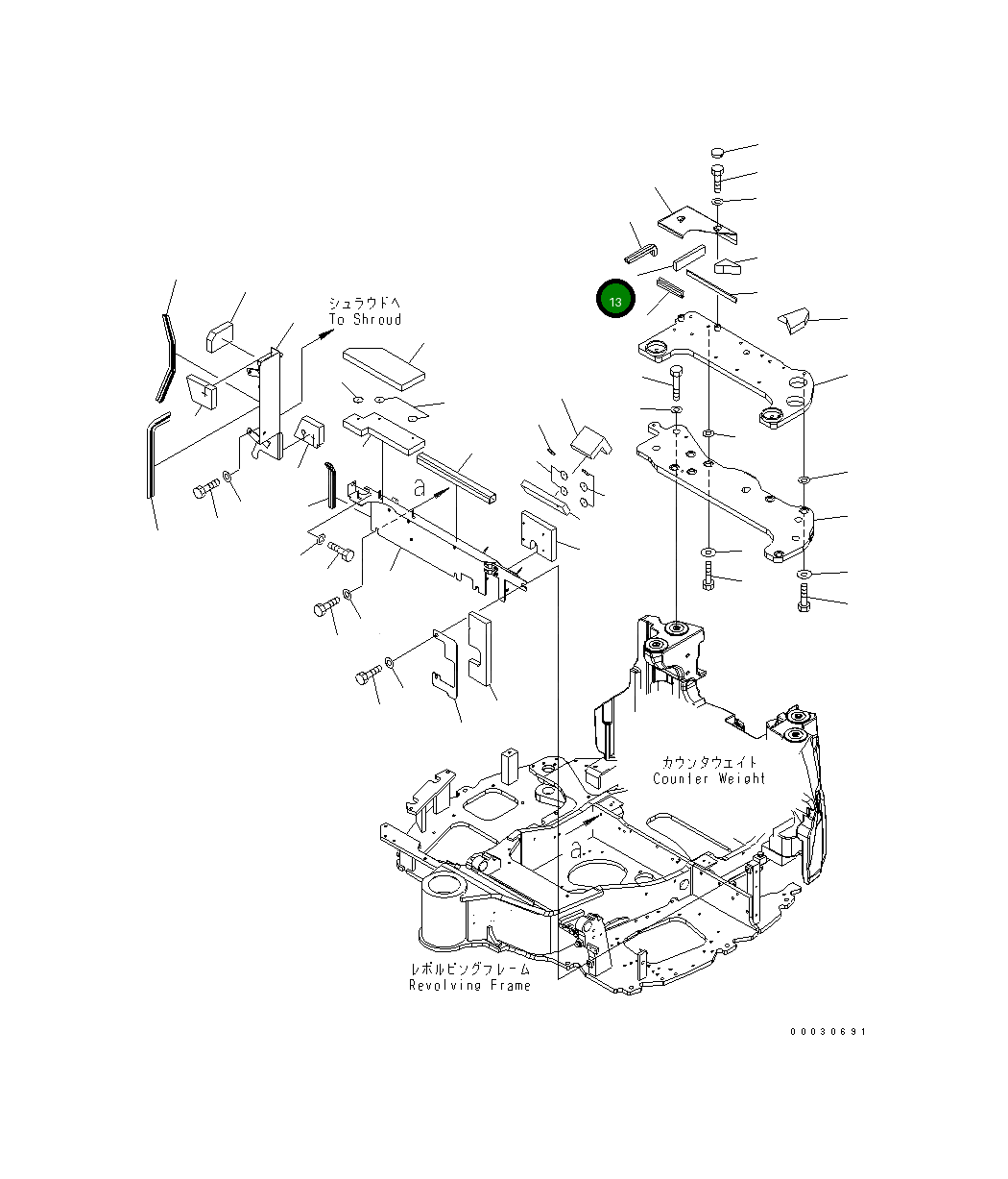 Лист 22M-54-26660 Komatsu