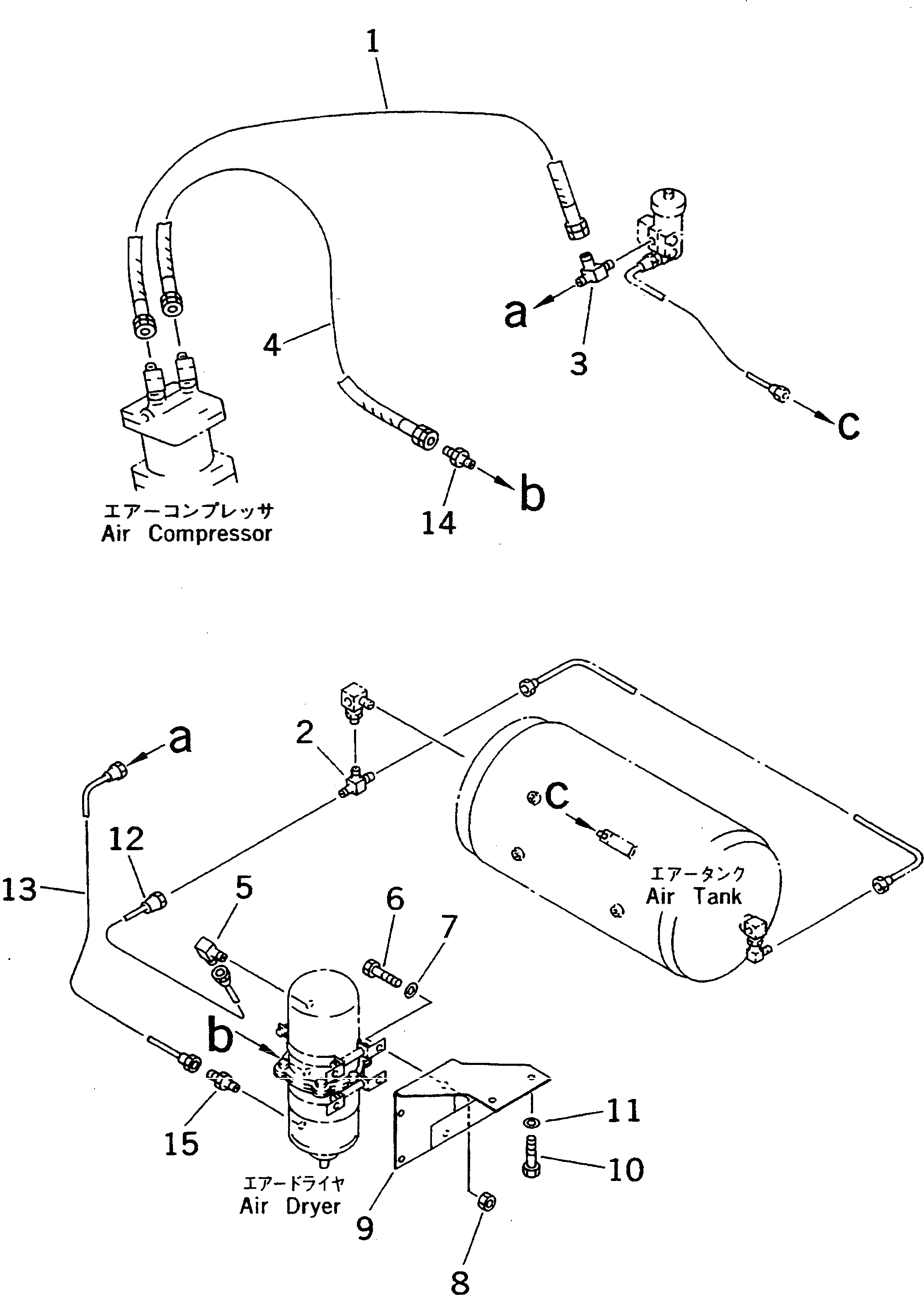 Кронштейн 23B-44-11410 Komatsu
