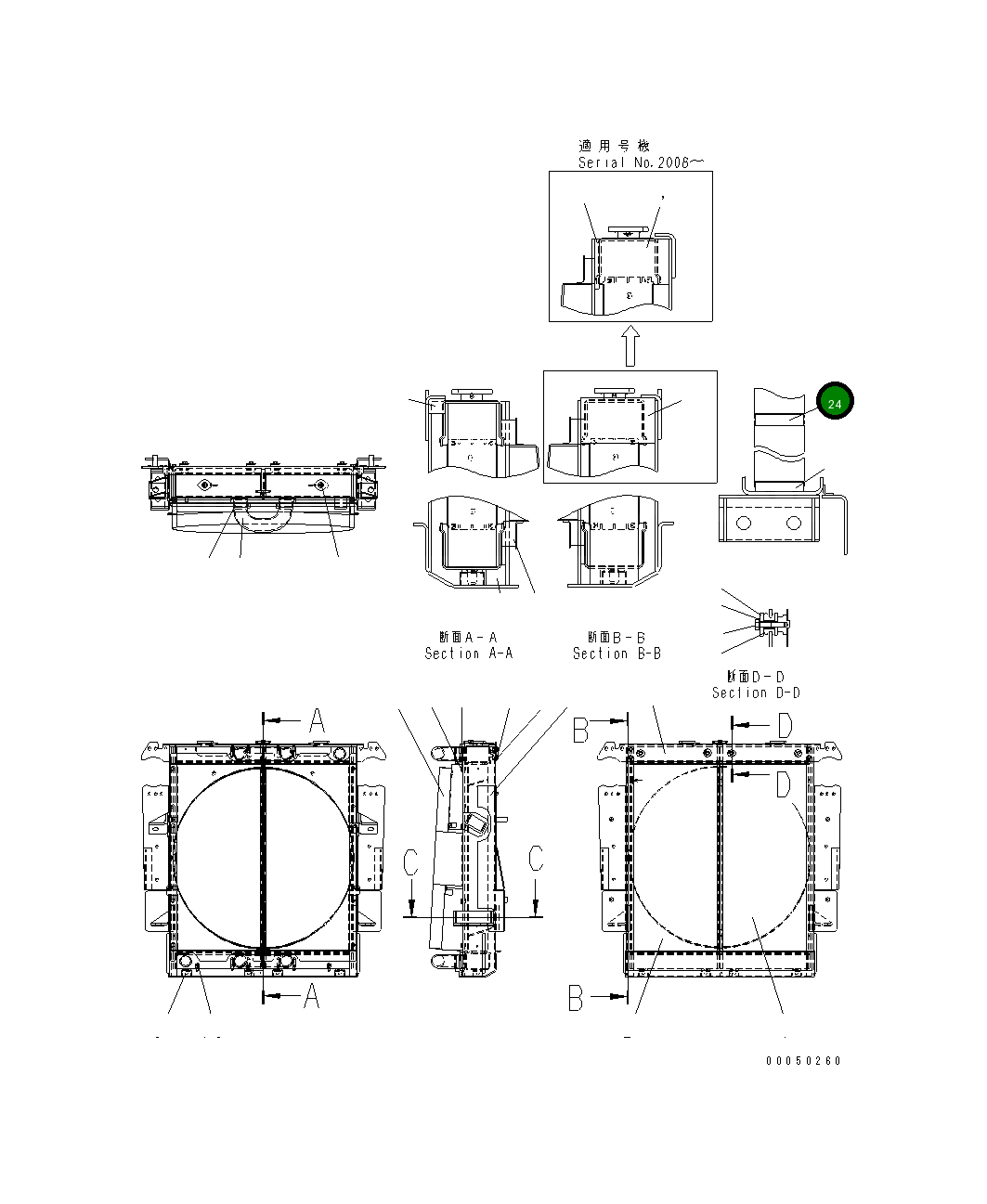 Набивка 56D-03-21330 Komatsu