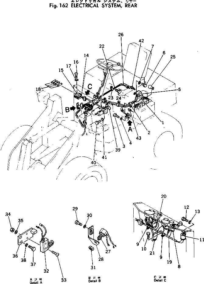 Провод 362-06-13270 Komatsu