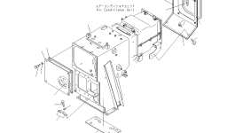 Лист 17A-911-7330 Komatsu