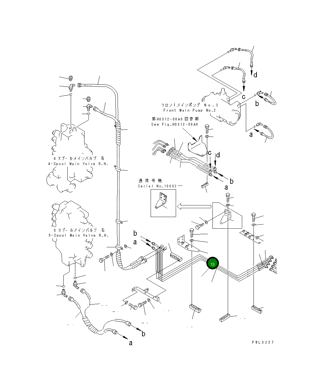 Кронштейн 21T-62-86770 Komatsu