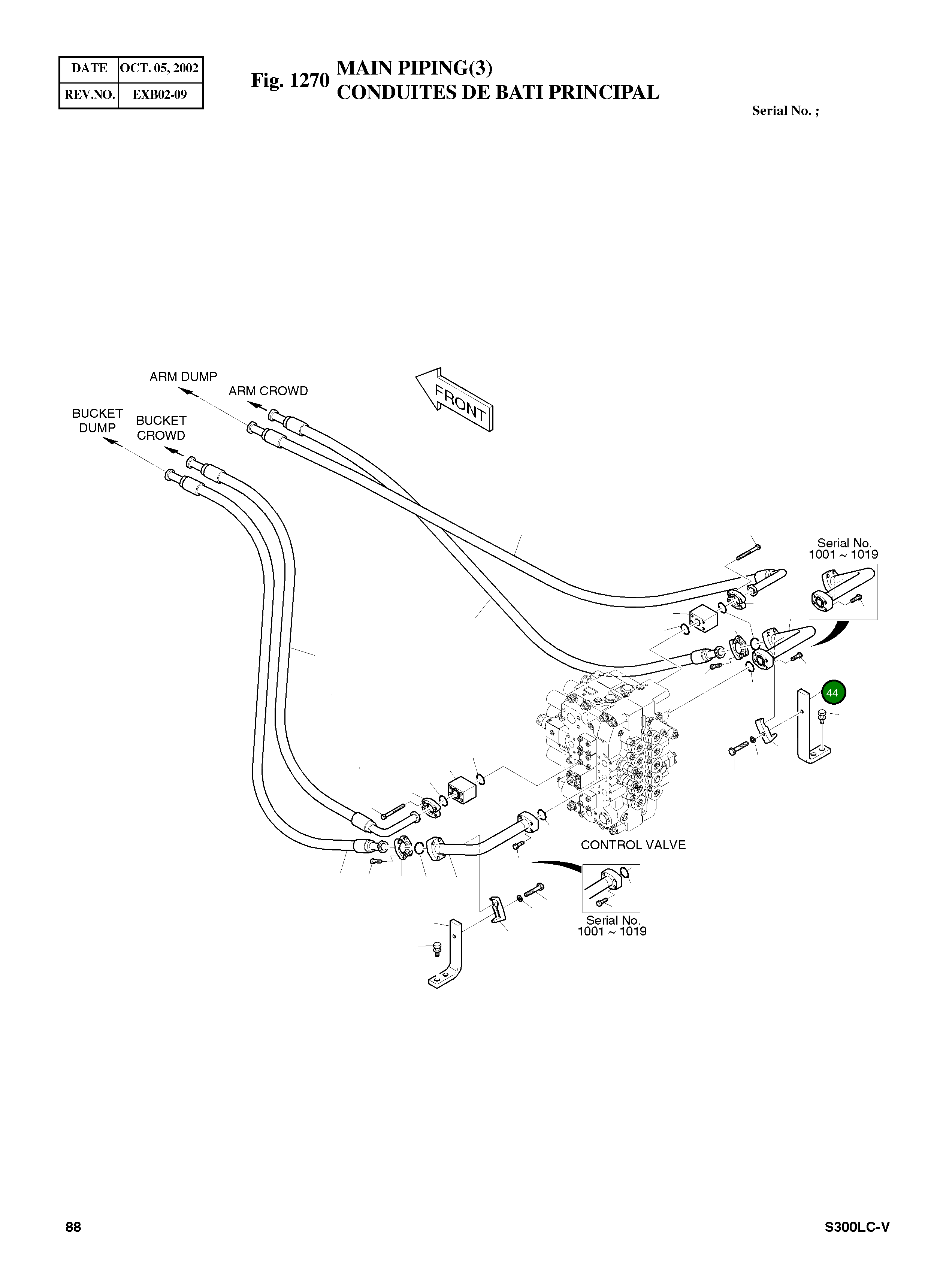 Кронштейн 195-01492 Komatsu