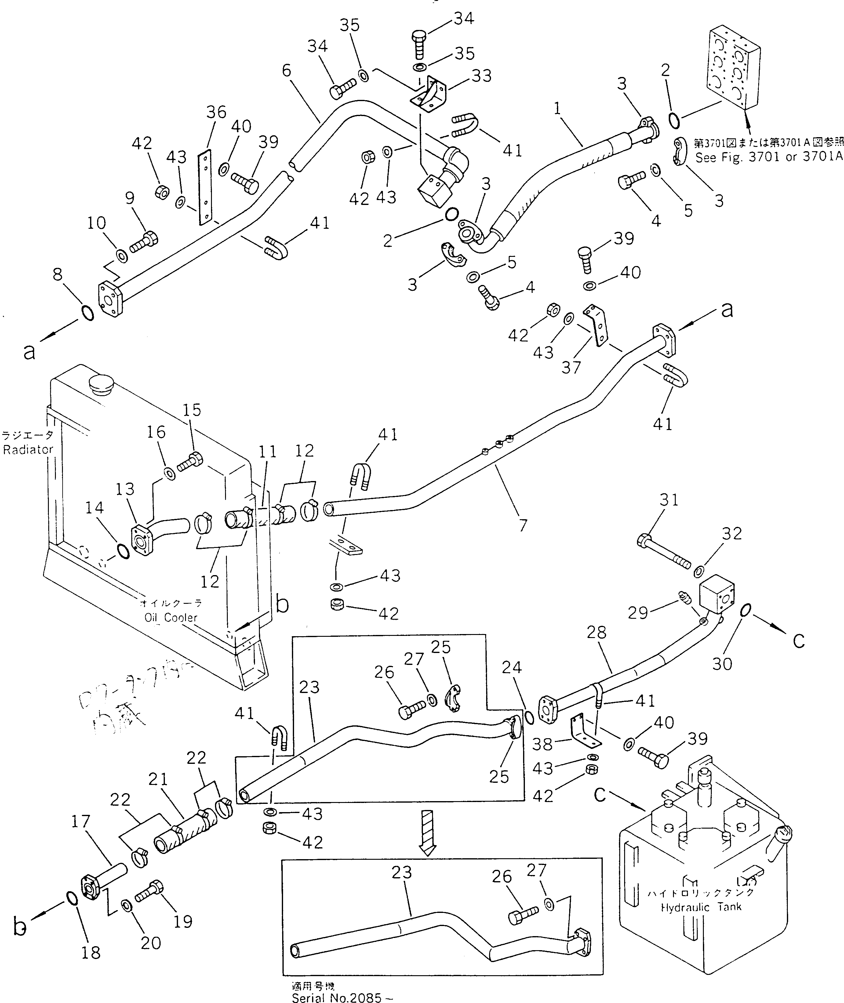 Кронштейн 566-61-45672 Komatsu