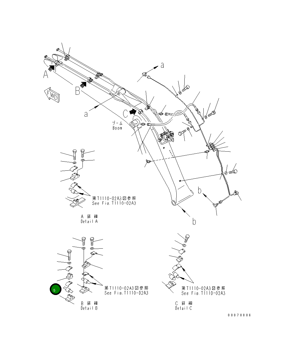 Кронштейн 22B-62-14470 Komatsu