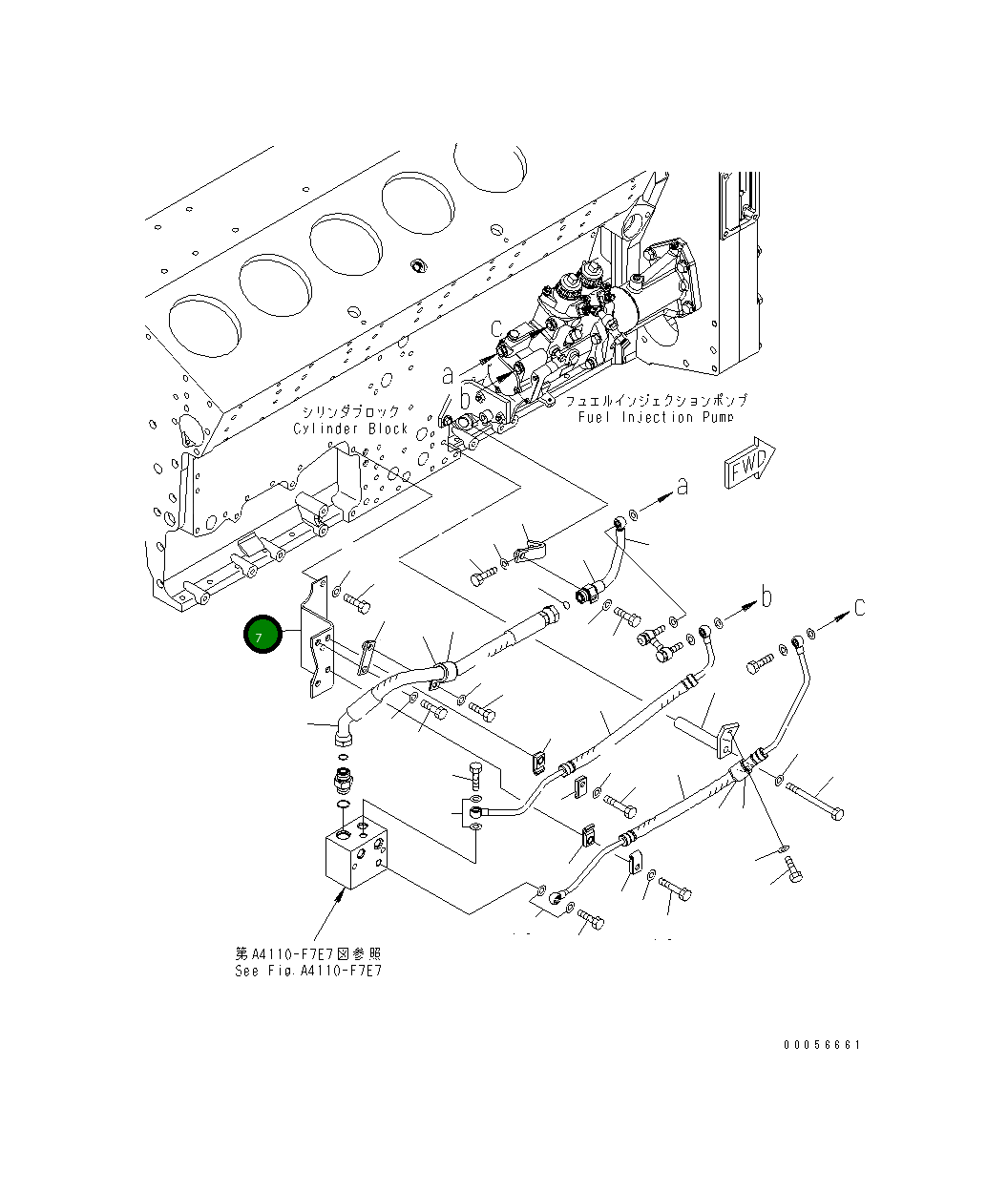 Кронштейн 6219-51-5910 Komatsu