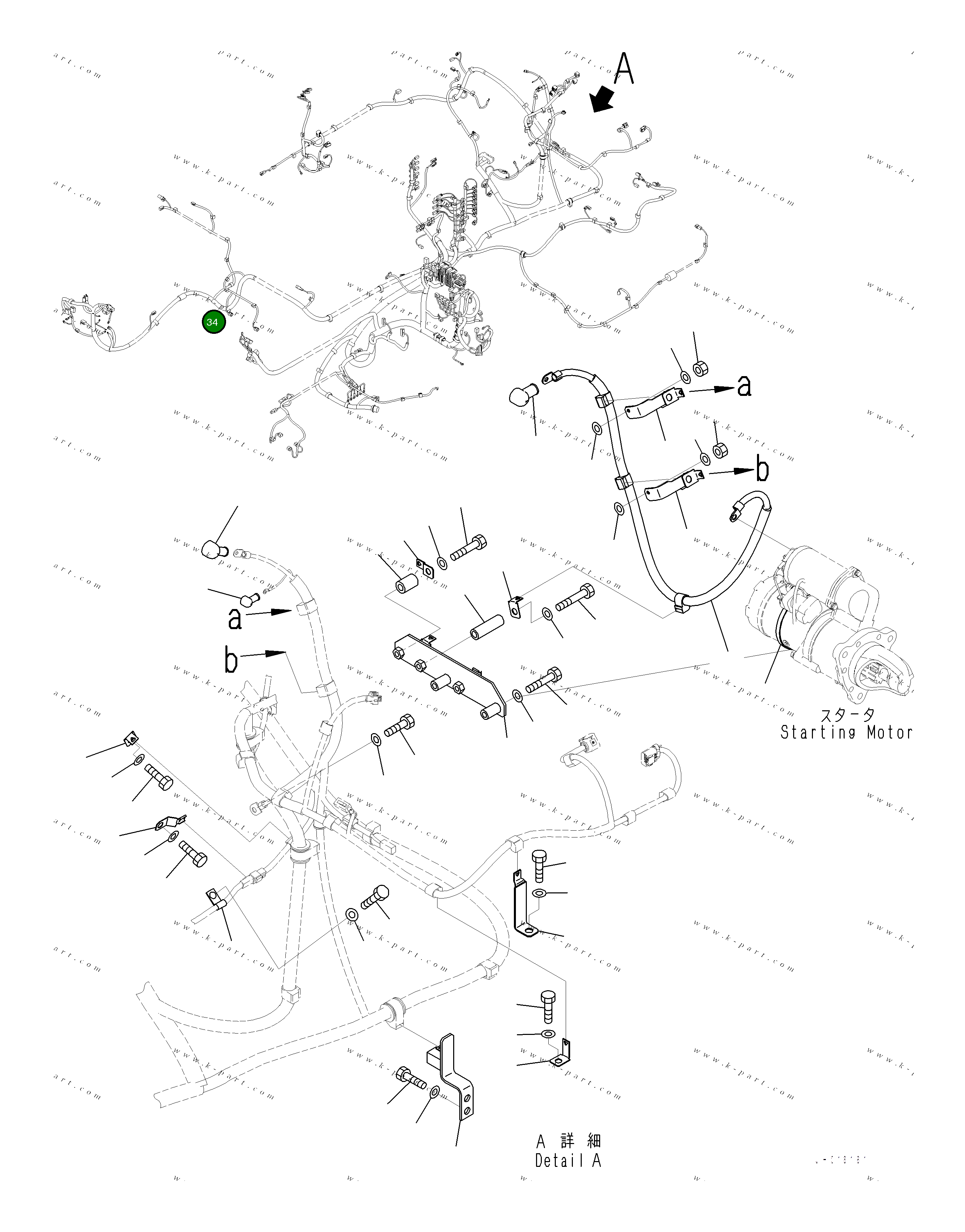 Кронштейн 2A7-06-11170 Komatsu