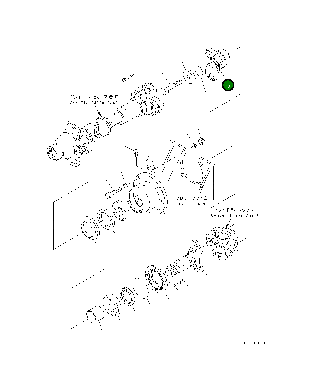 Муфта 425-20-15230 Komatsu