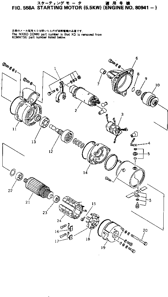 Кронштейн KD0-23611-0430 Komatsu