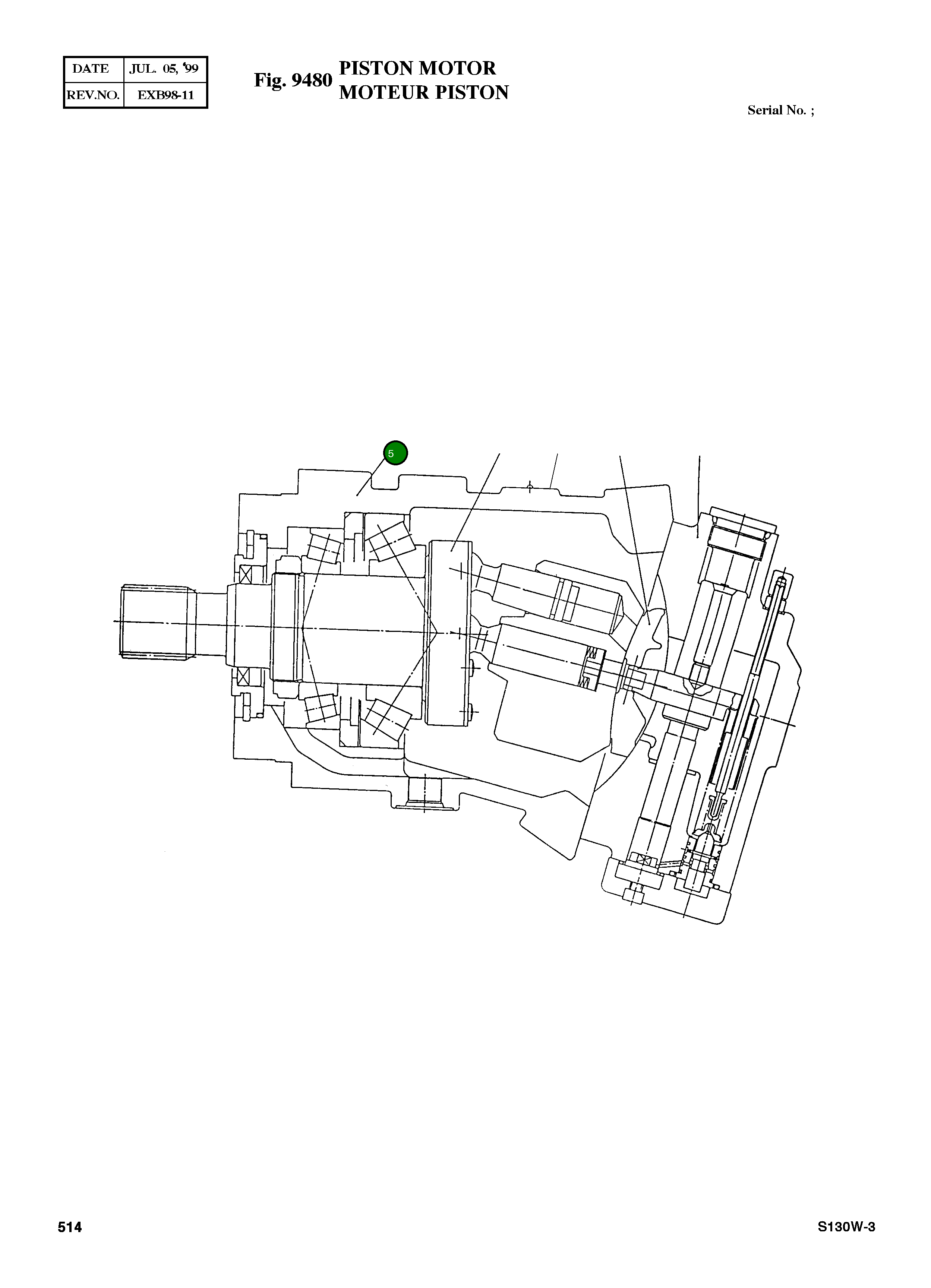 Корпус 1100292847 Komatsu