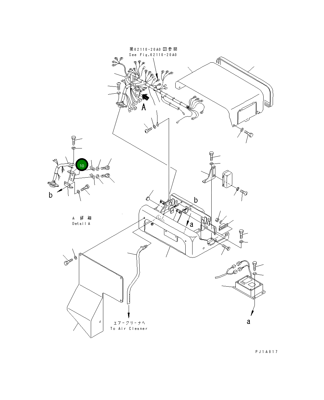 Кронштейн 20R-06-23120 Komatsu