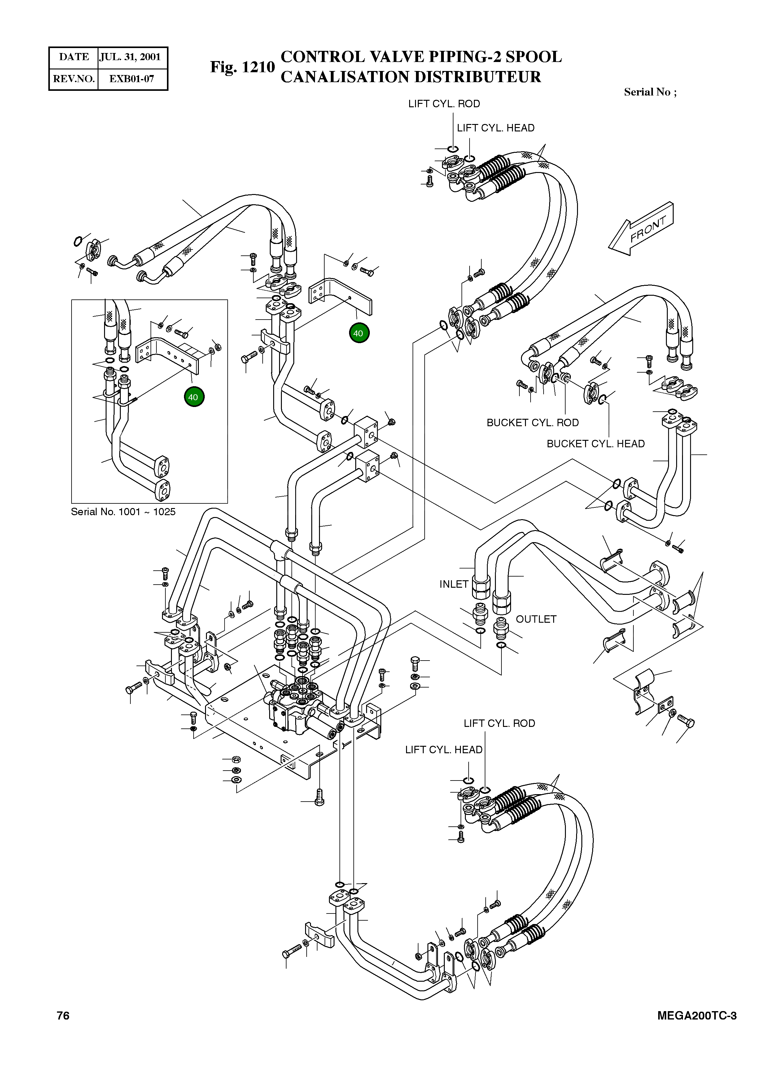 Кронштейн 621-00299 Komatsu