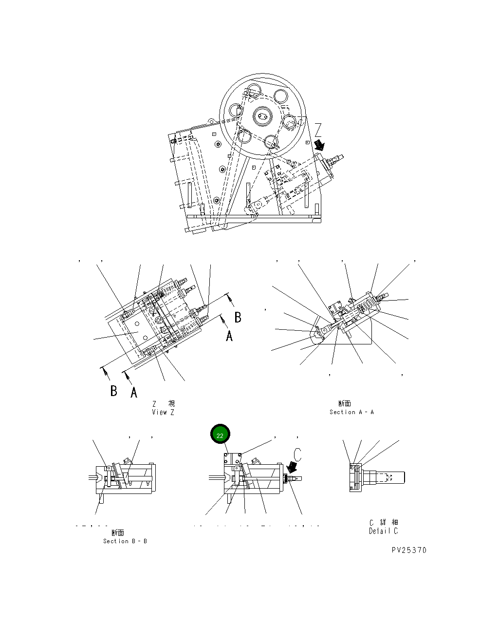 Кронштейн 8221-70-7850 Komatsu