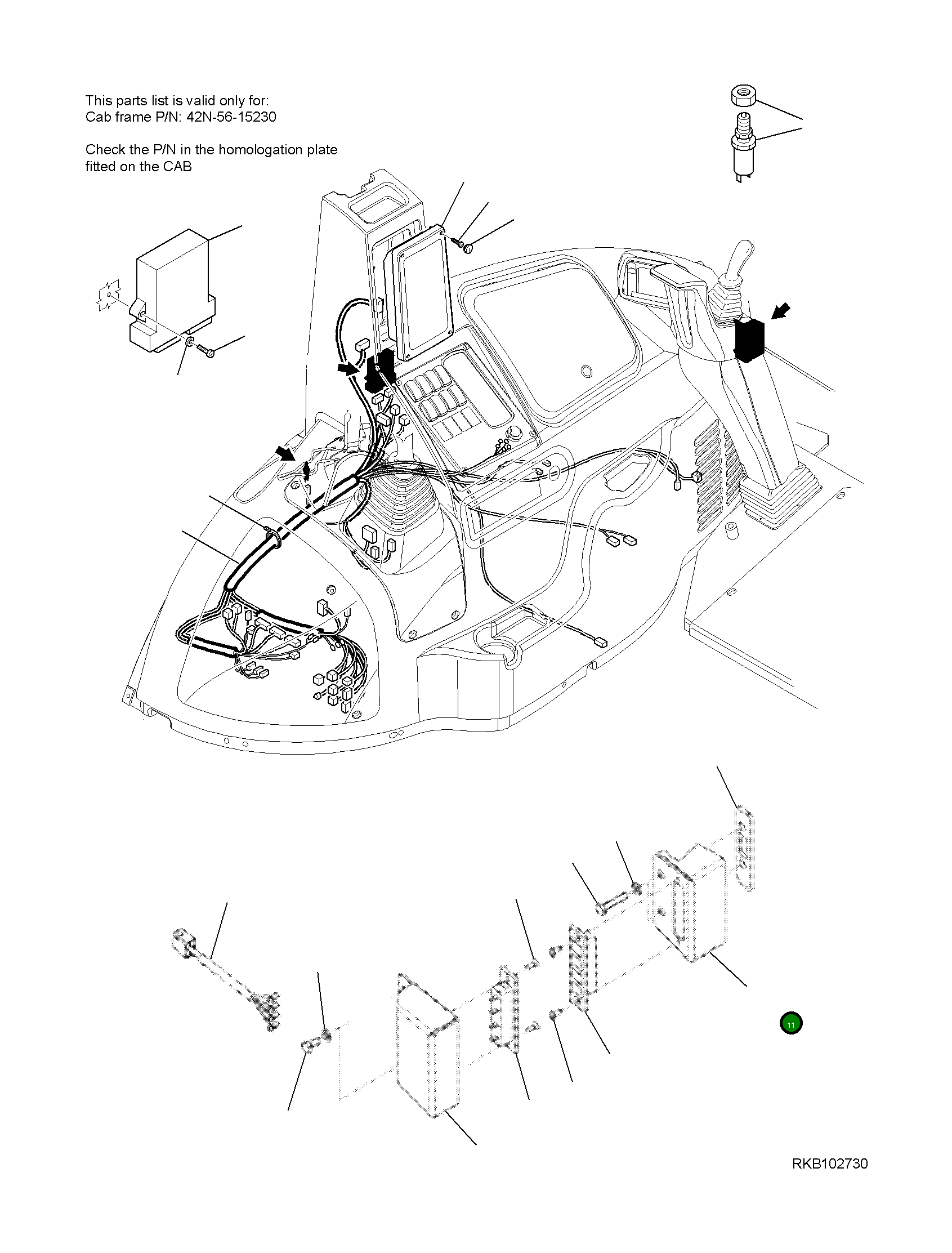 Опора 42N-54-15311 Komatsu