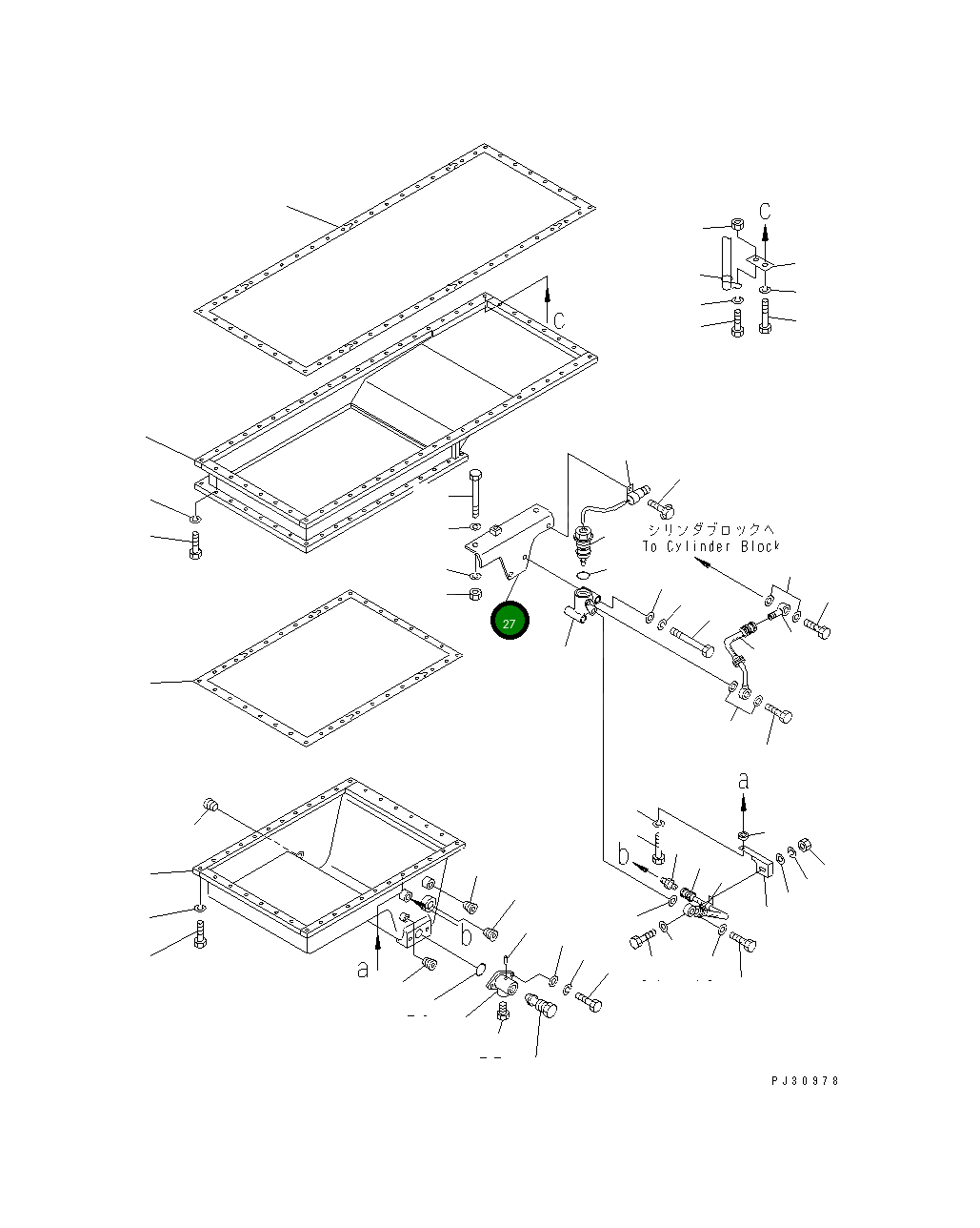 Кронштейн 6164-21-5721 Komatsu