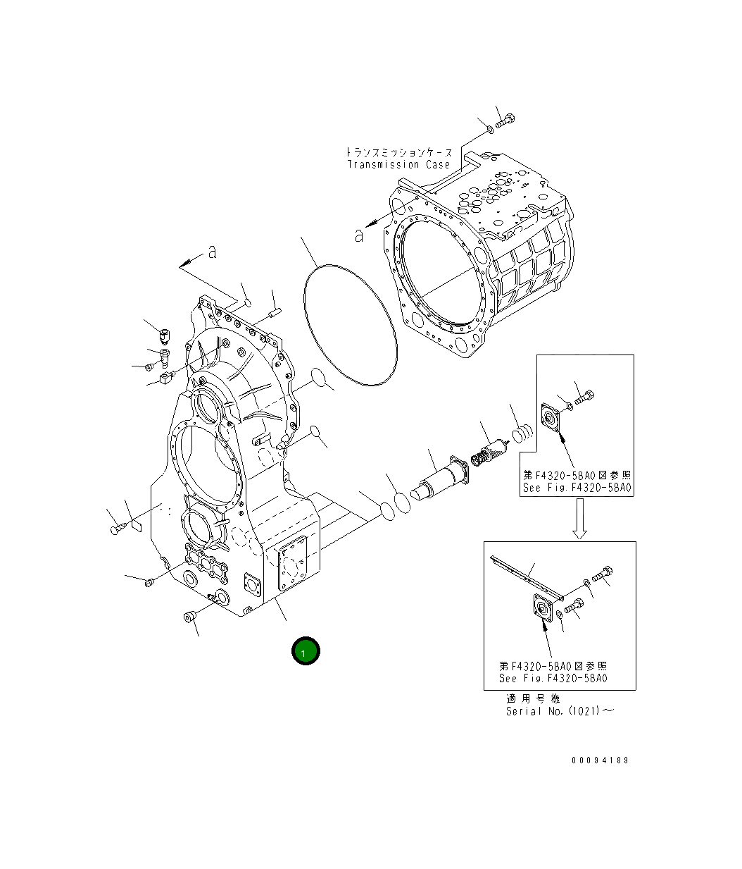 Корпус 42C-15-13113 Komatsu