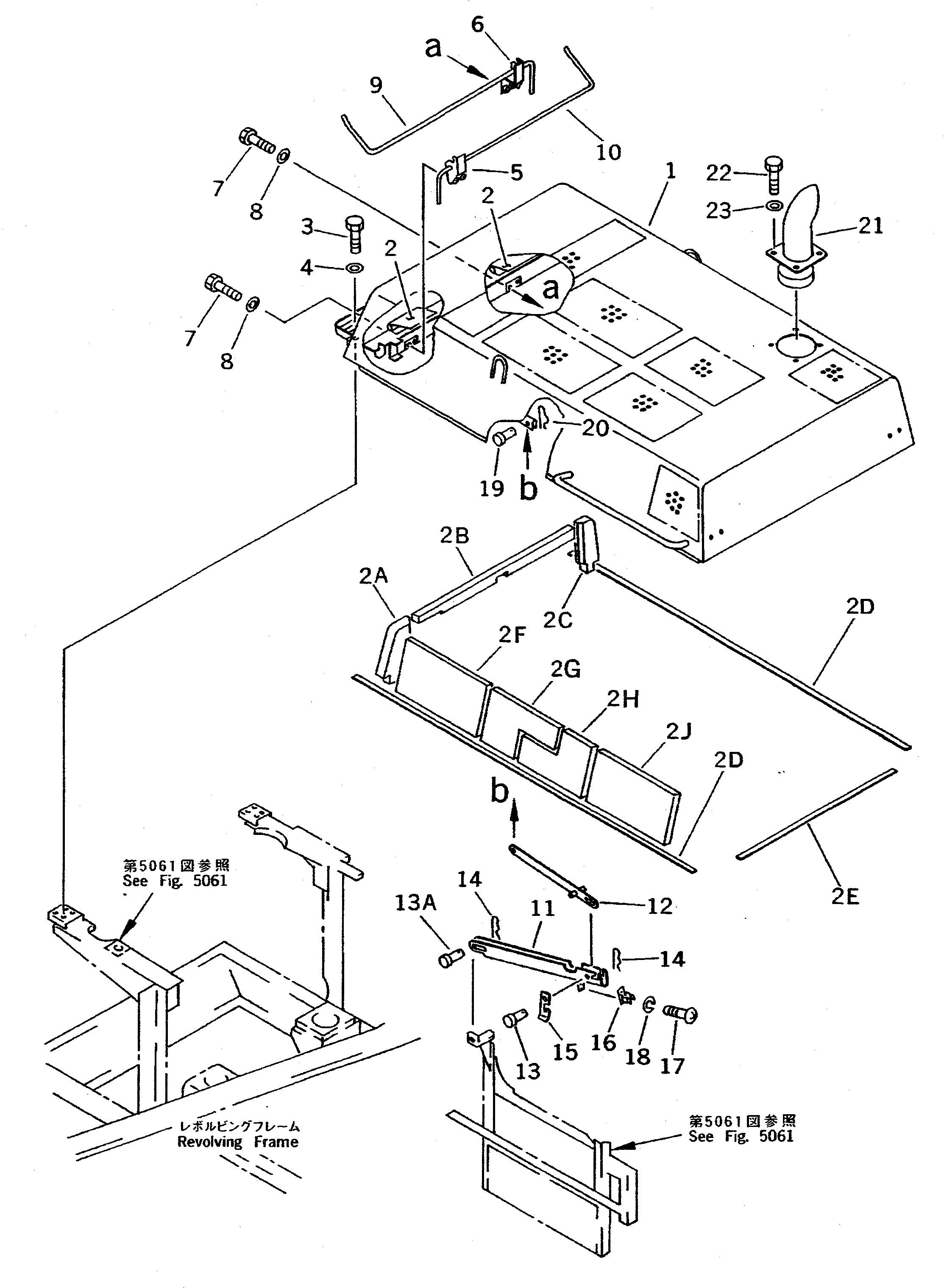 Лист 208-54-52610 Komatsu