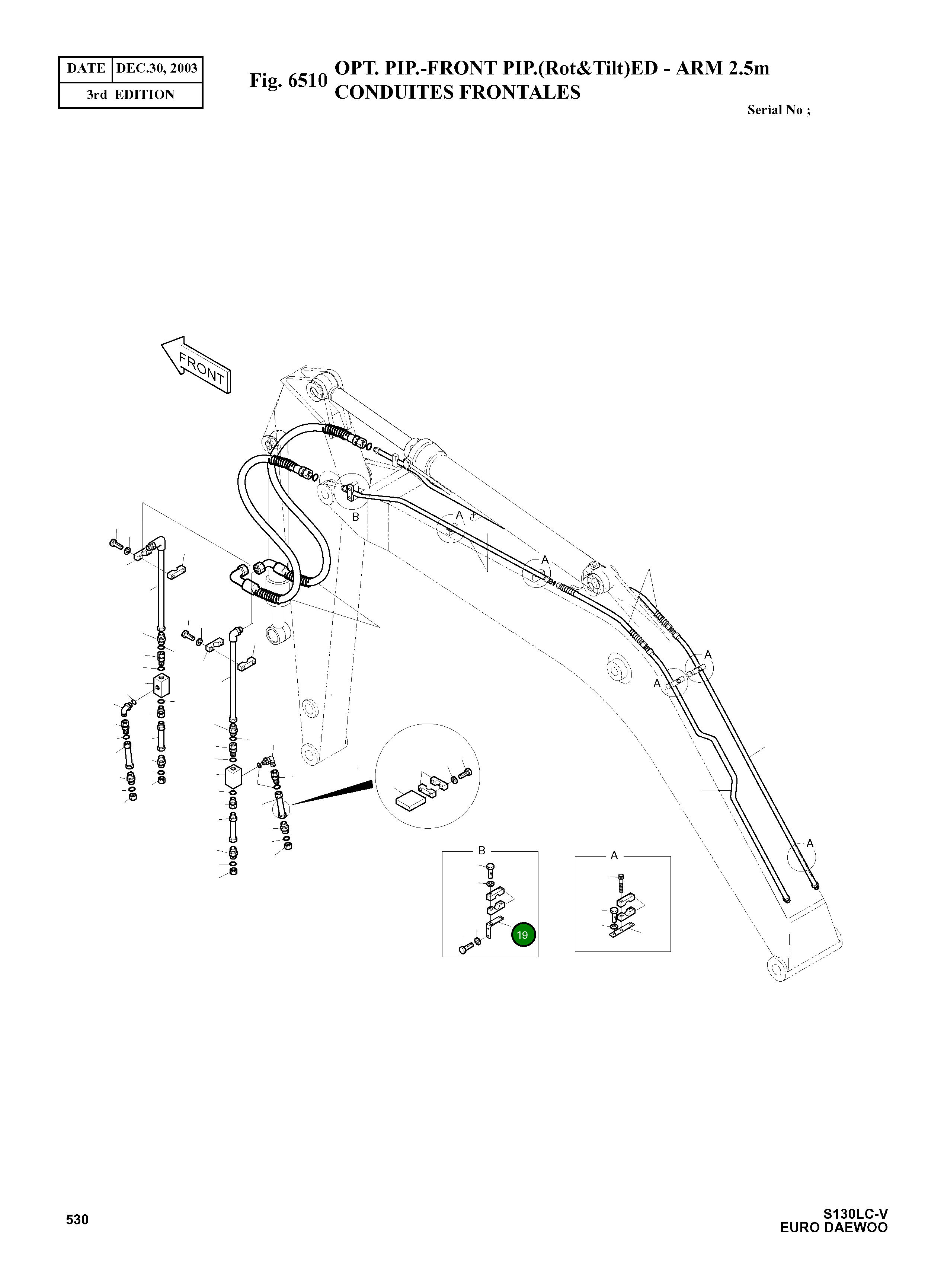 Опора 195D0007D2 Komatsu