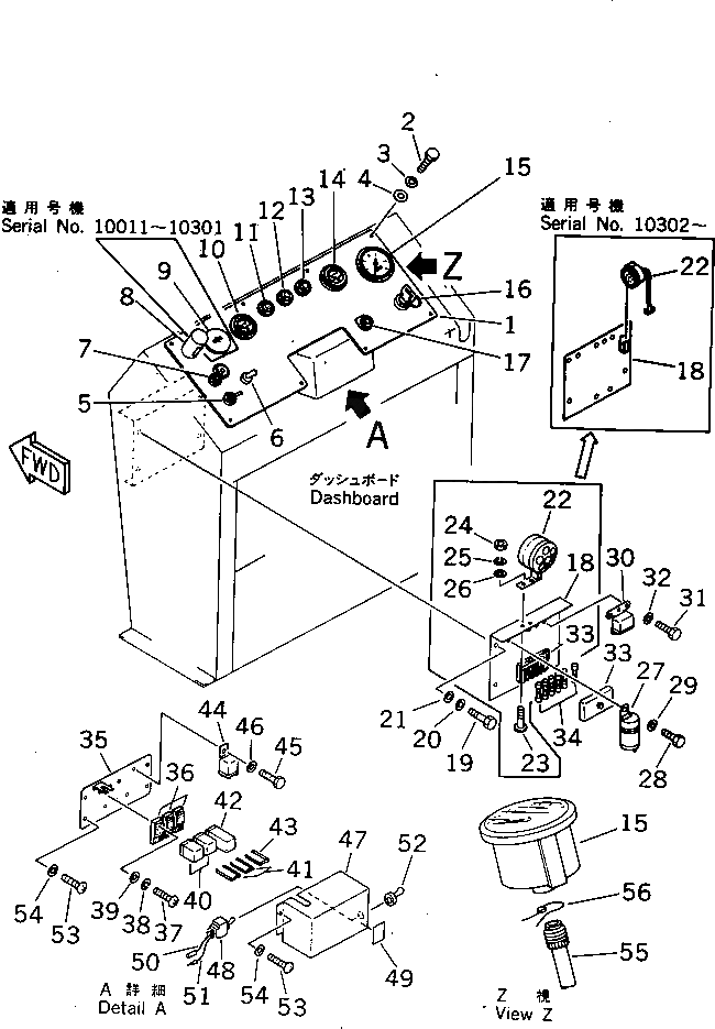 Колпак 08501-10000 Komatsu