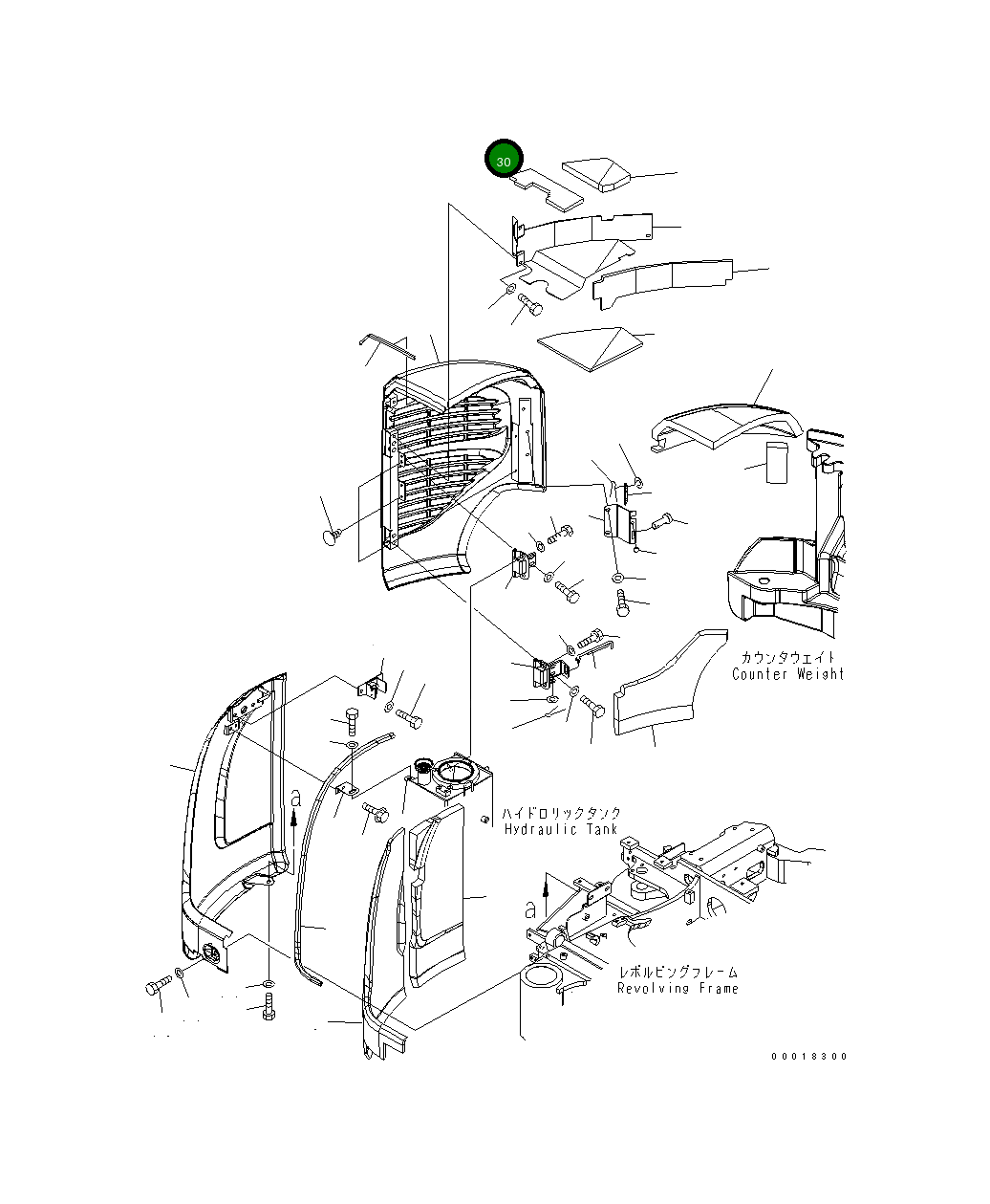 Лист 22L-54-23970 Komatsu