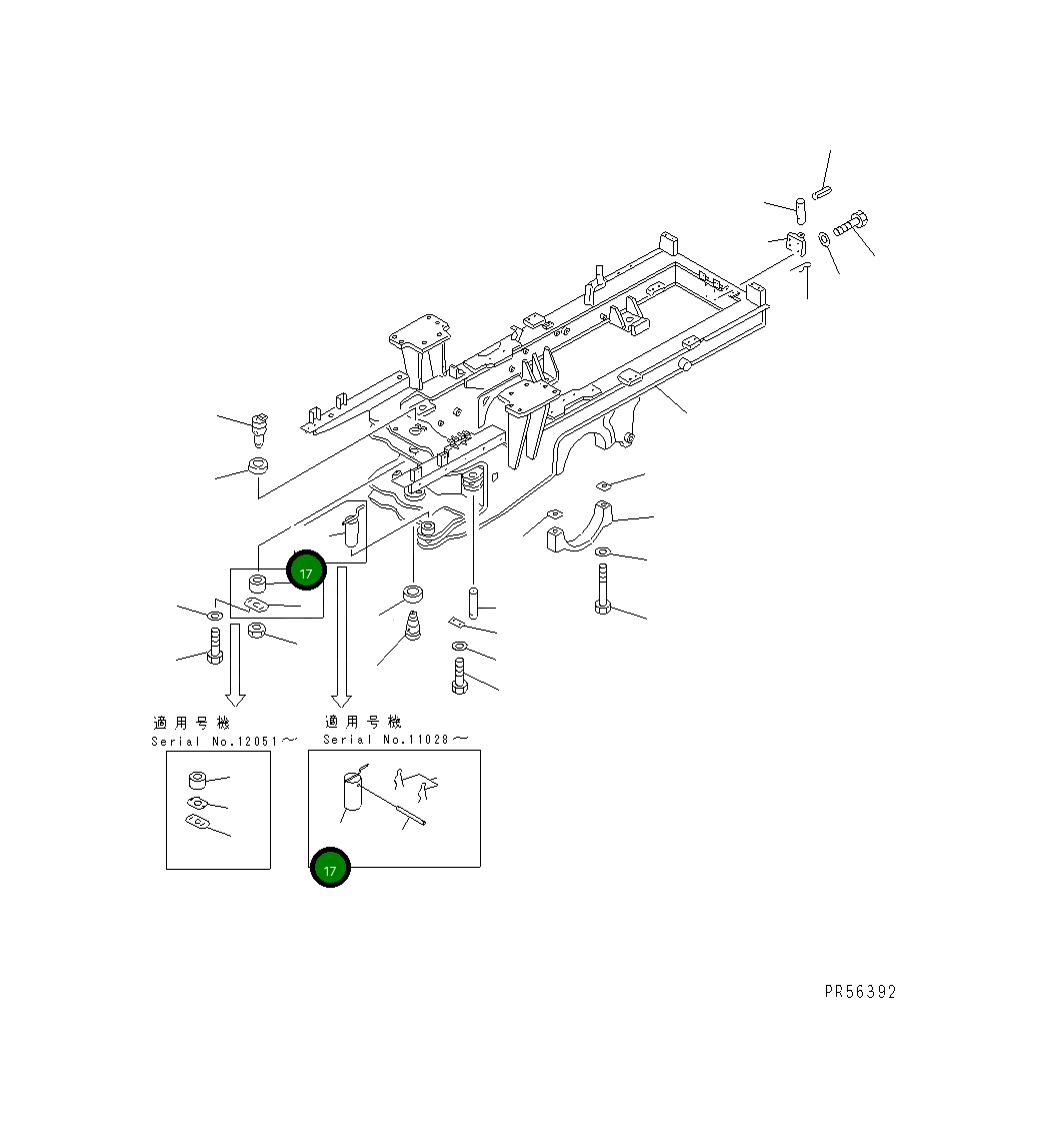 Палец 235-46-32271 Komatsu