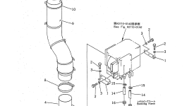 Шланг 21T-979-7261 Komatsu