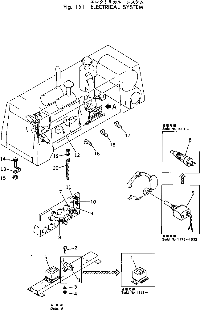 Провод M710021556640 Komatsu
