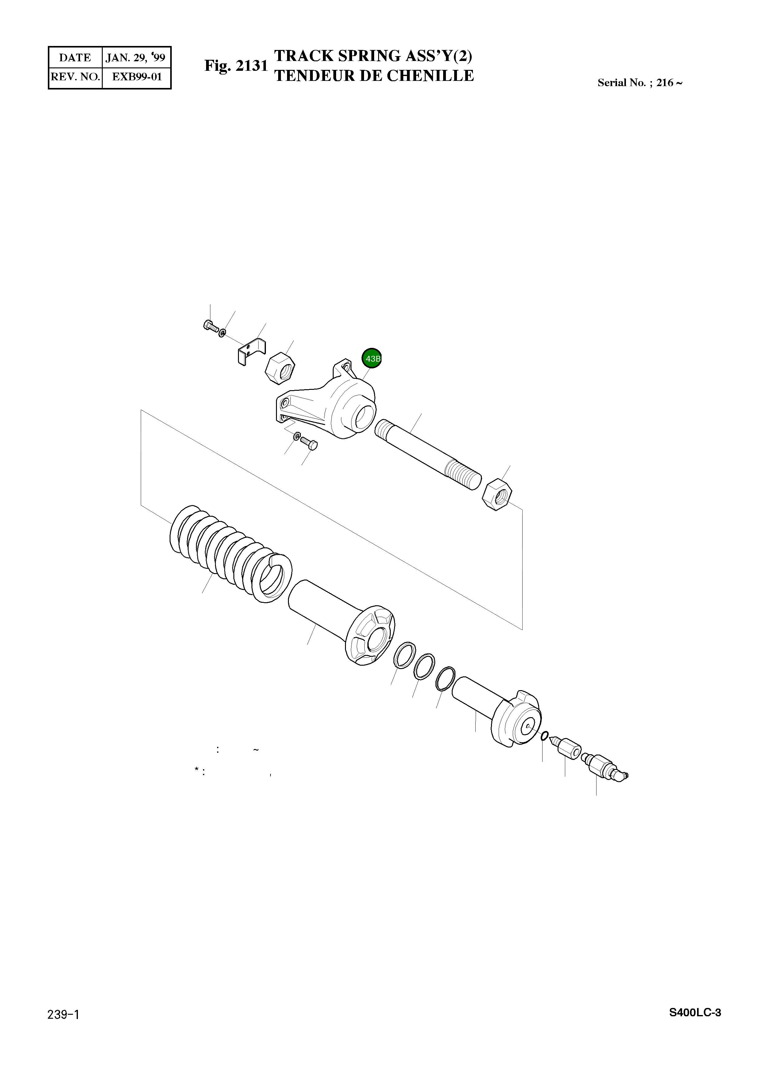 Кронштейн 2197-6011 Komatsu
