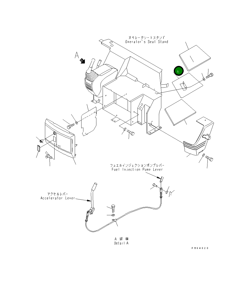 Кронштейн 22L-54-12311 Komatsu