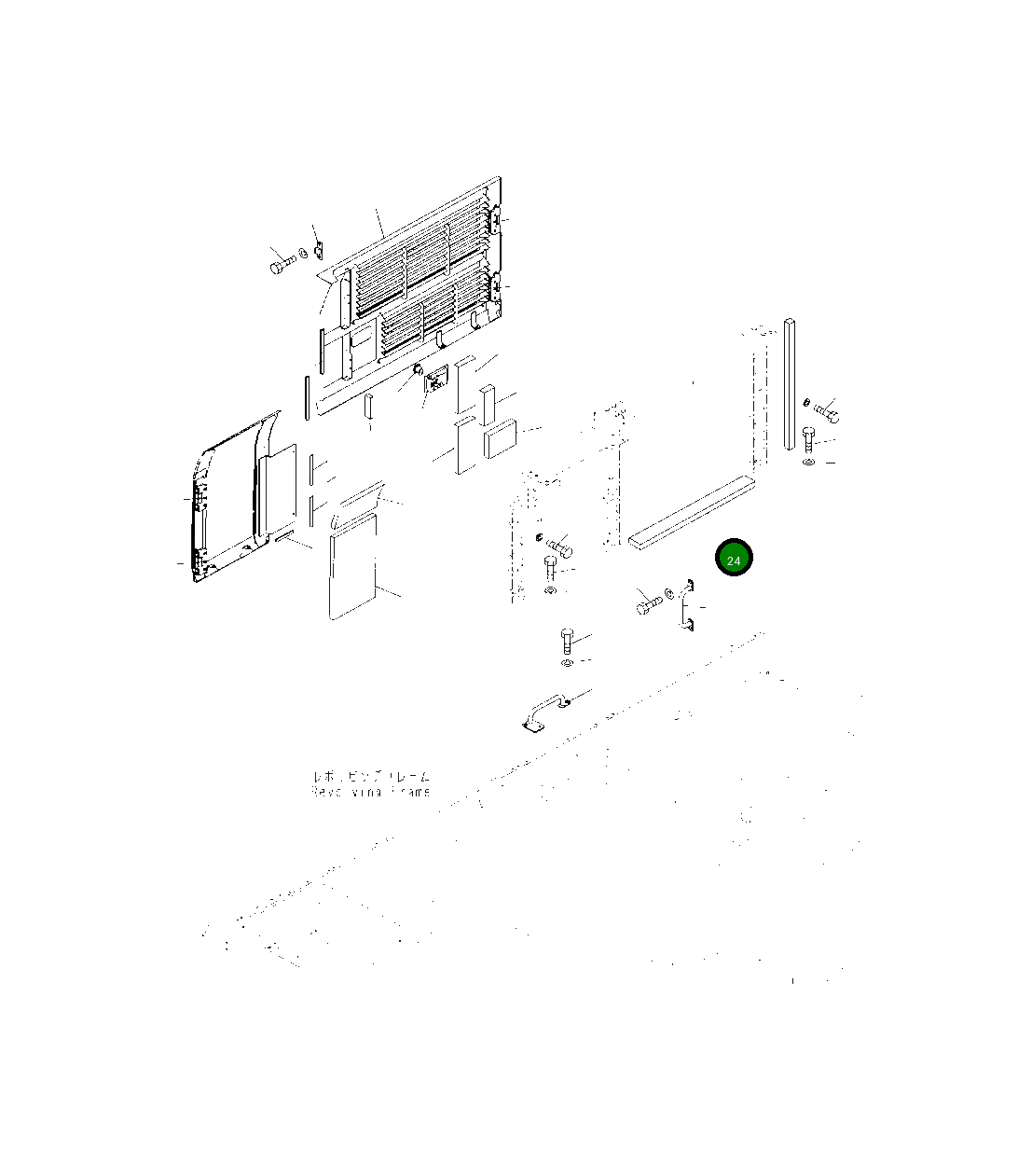 Лист 208-54-41881 Komatsu