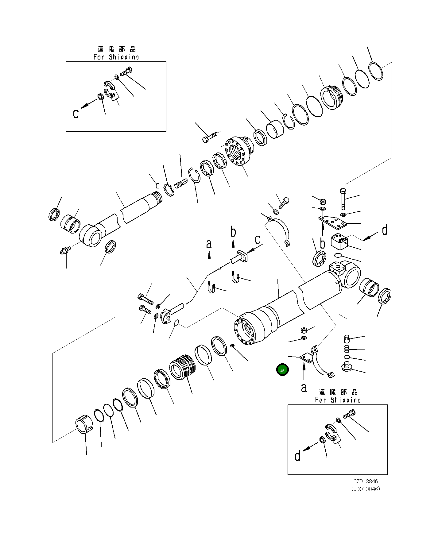 Кронштейн 707-88-51240 Komatsu
