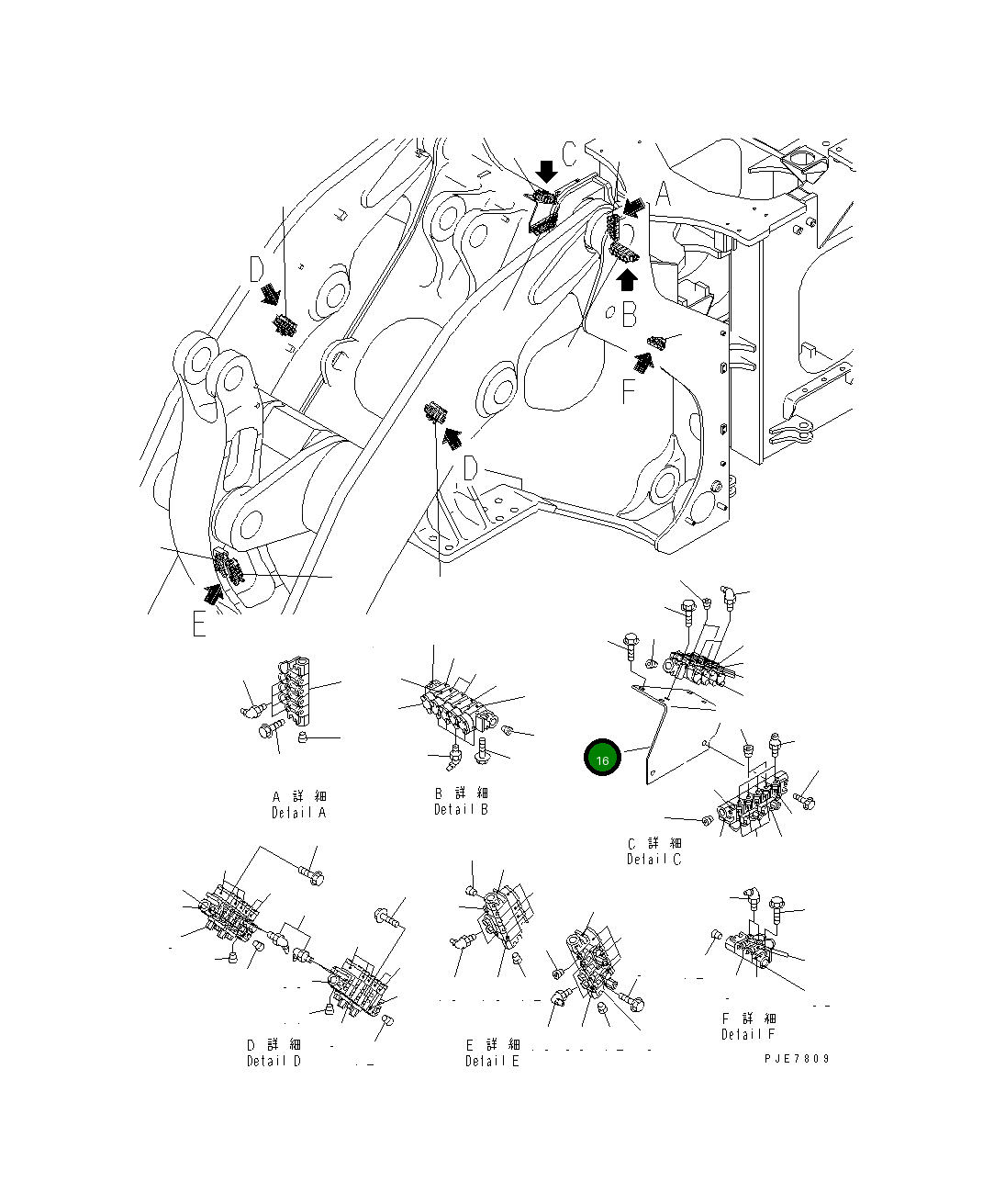 Кронштейн 426-S95-2230 Komatsu