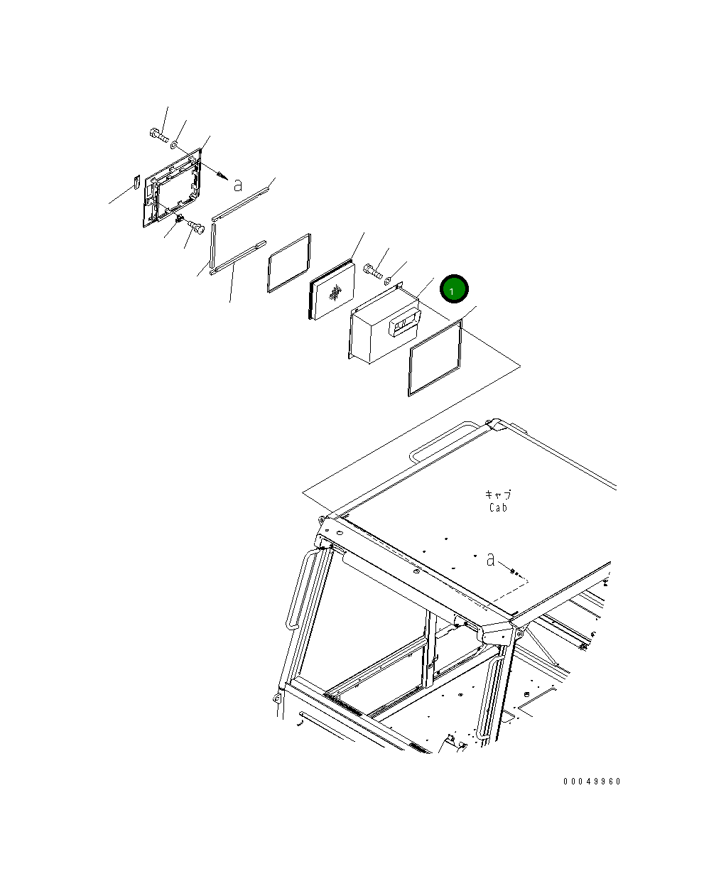 Корпус 56E-07-22512 Komatsu