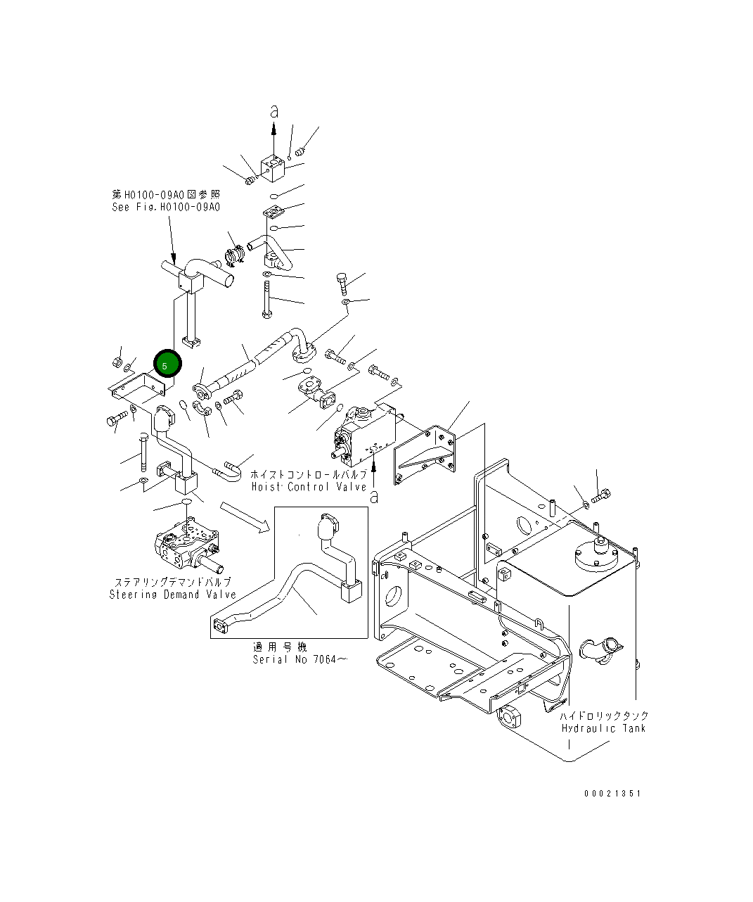 Кронштейн 569-61-83511 Komatsu