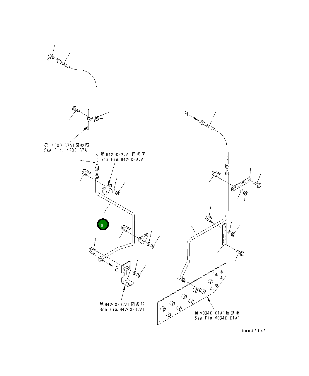 Клипса 42C-Z89-1370 Komatsu