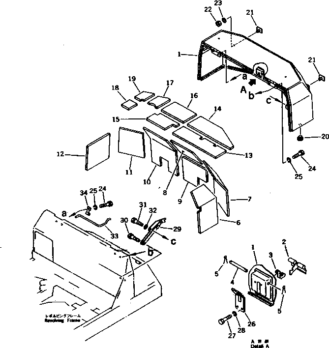 Лист 21E-54-11420 Komatsu