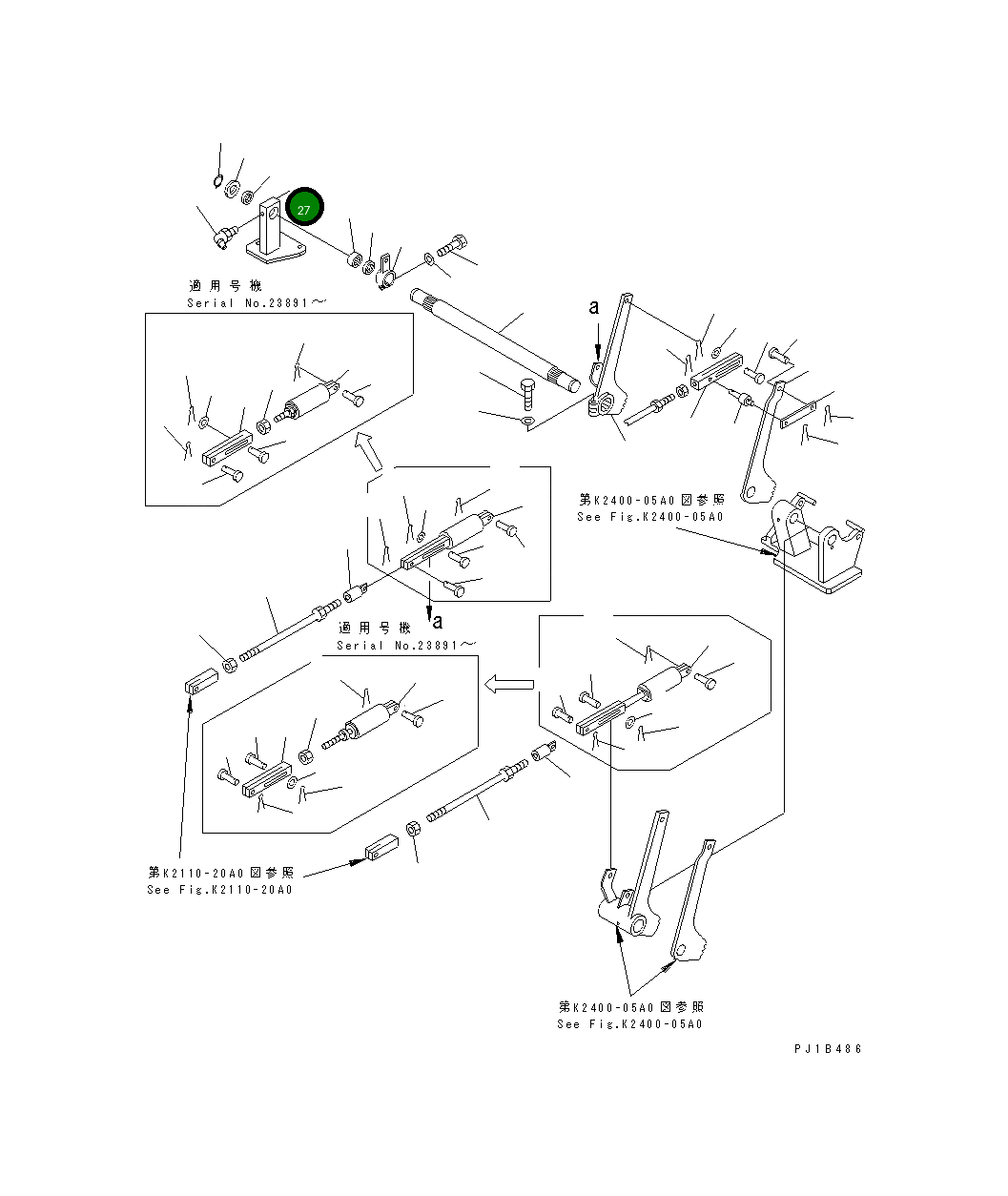 Кронштейн 176-43-41231 Komatsu