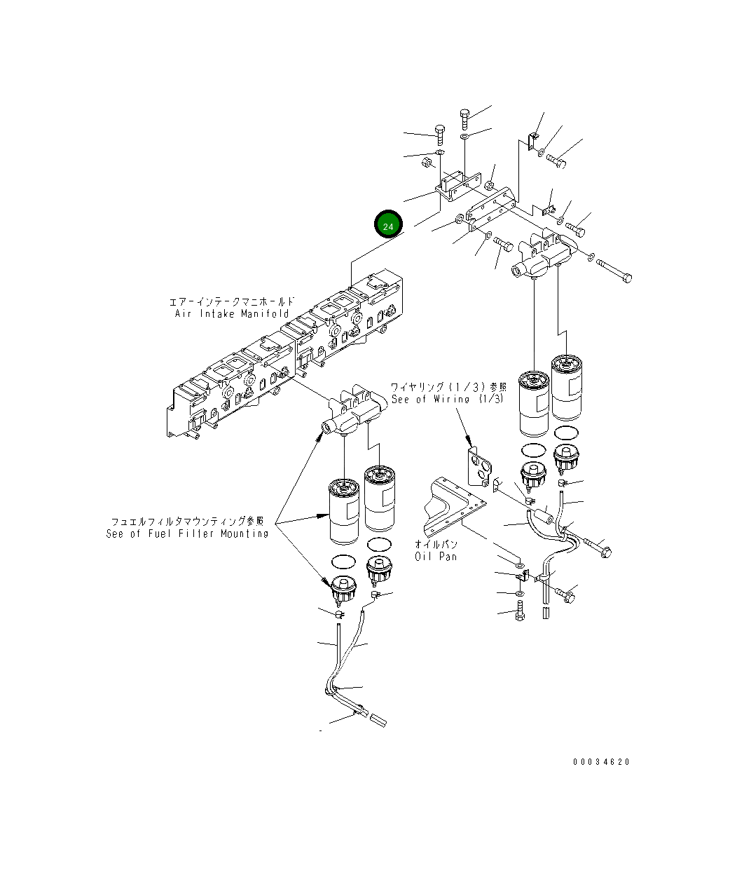 Кронштейн 6240-71-6330 Komatsu