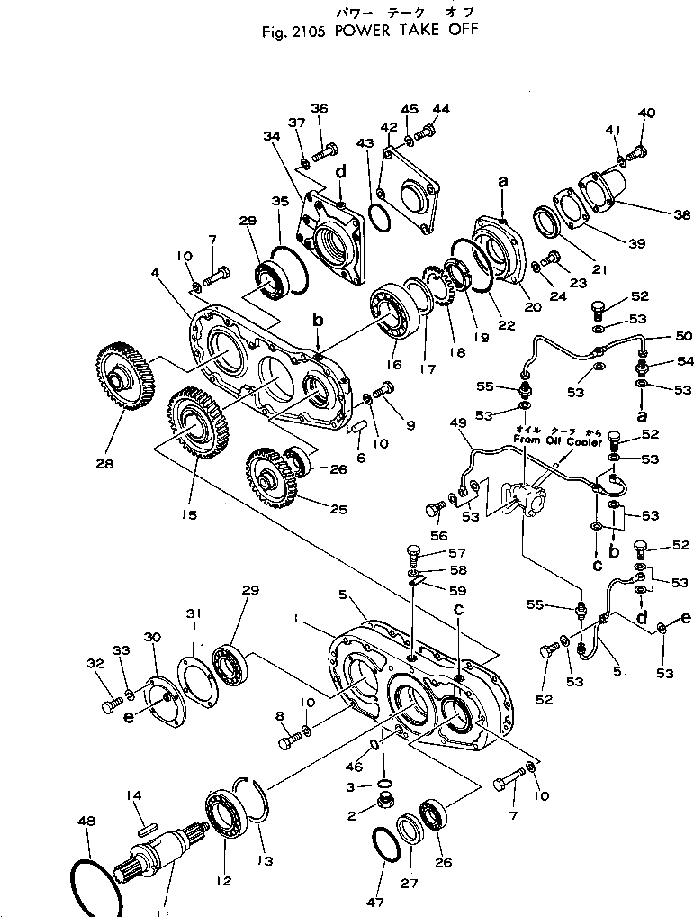 Корпус 154-01-12120 Komatsu