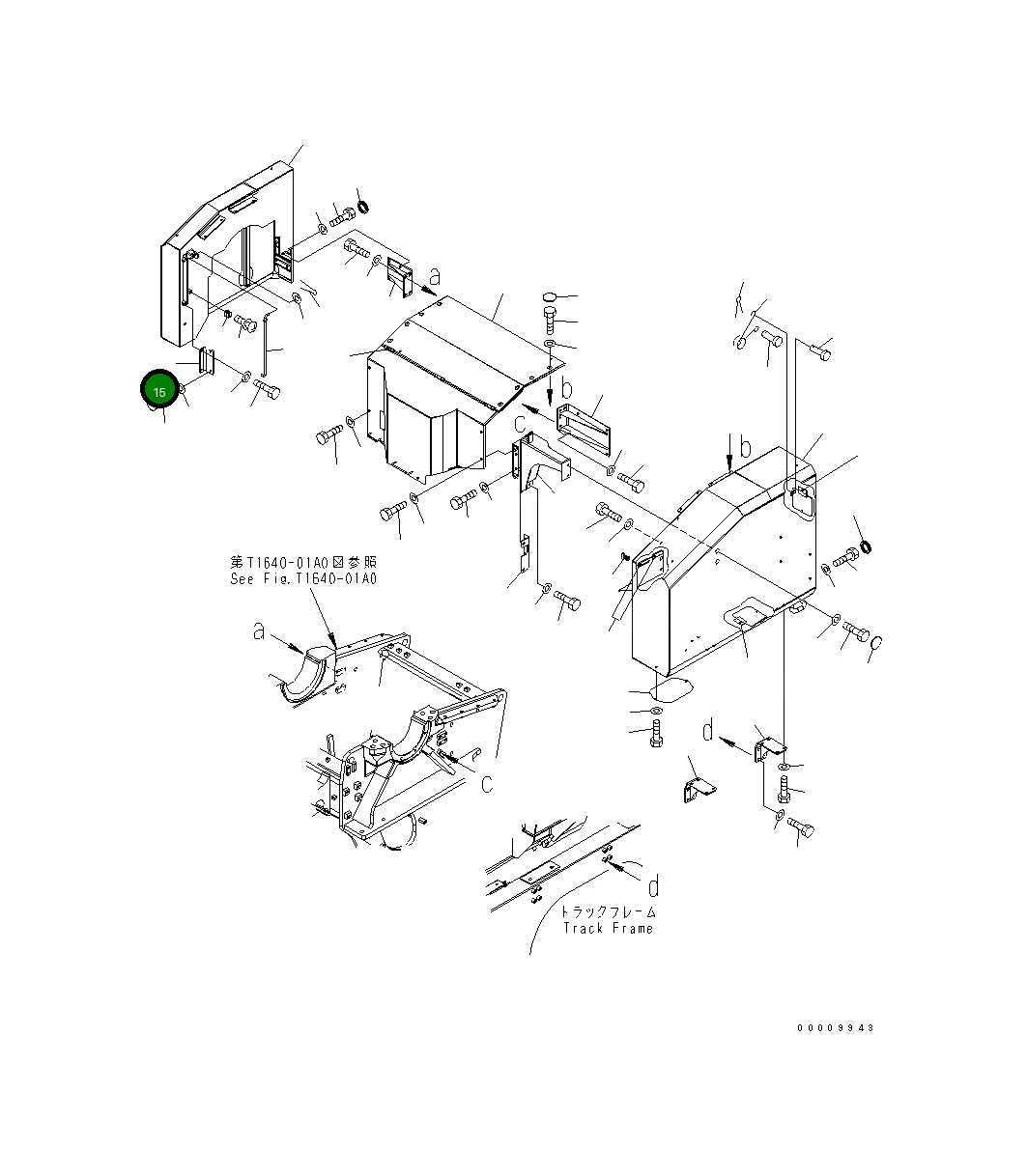 Кронштейн 8240-54-1630 Komatsu