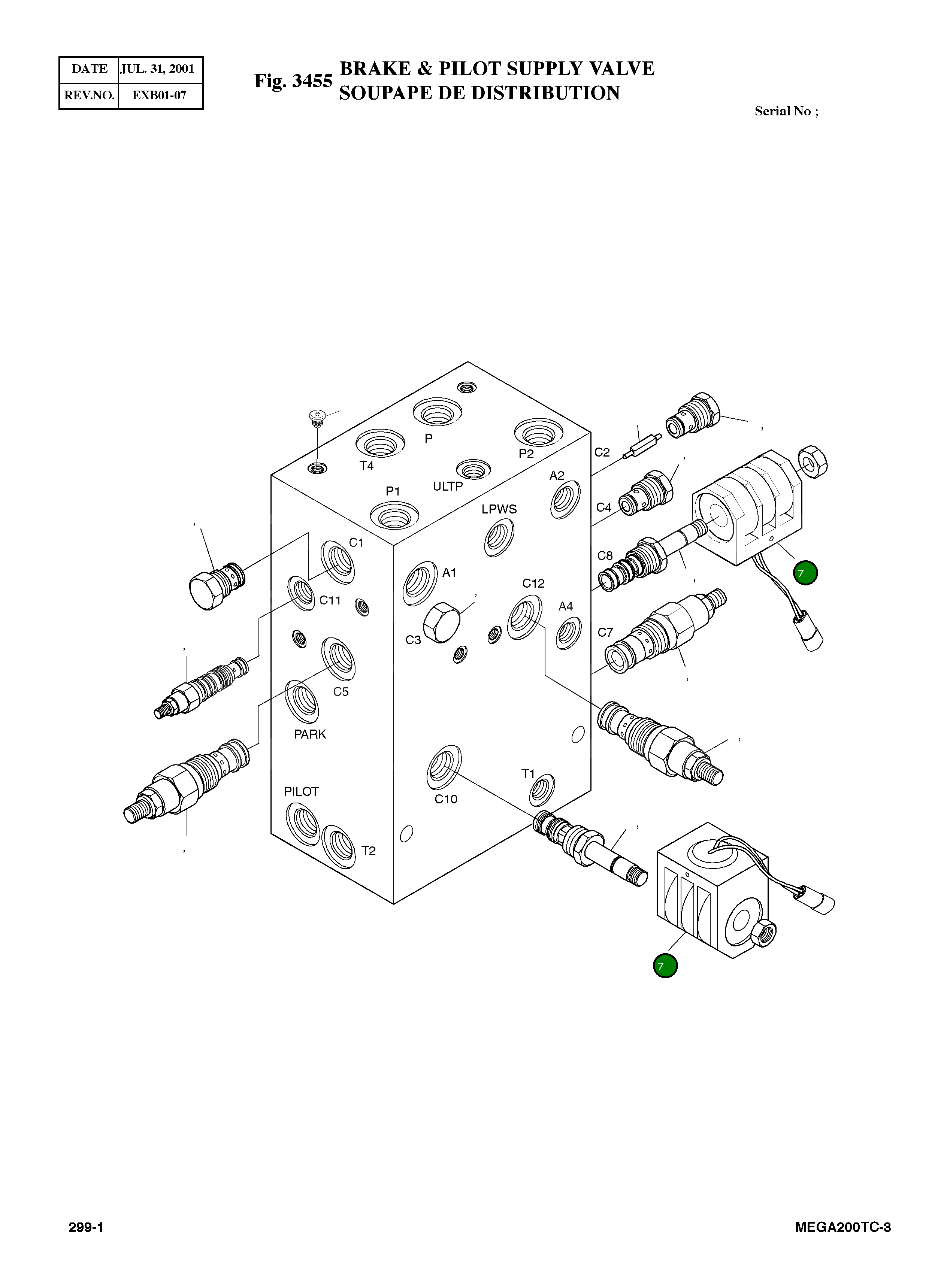 Катушка VDL-24-VDC Komatsu