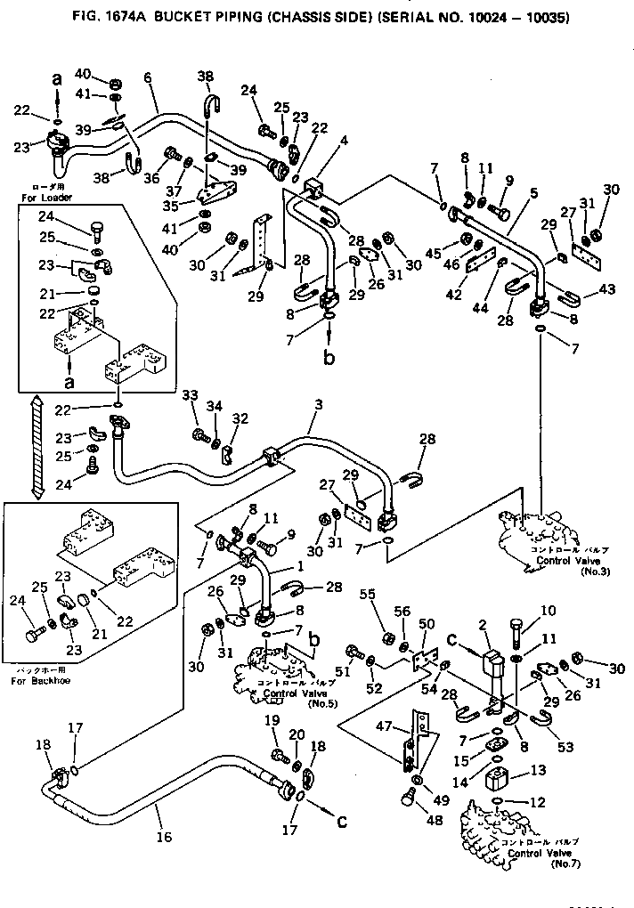 Трубка 209-62-31860 Komatsu
