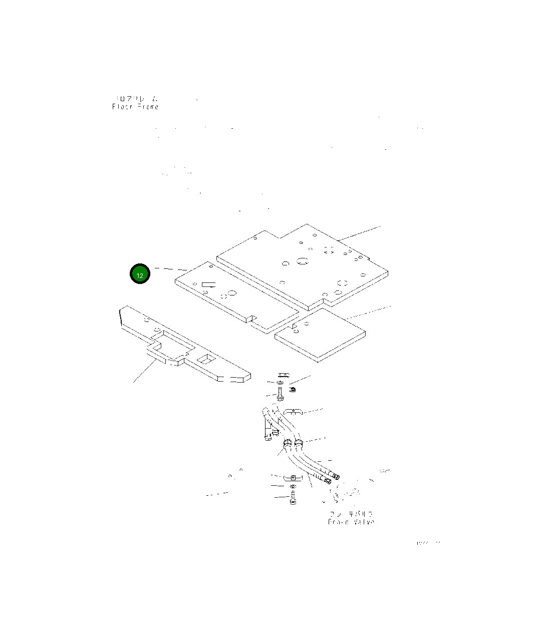 Лист 425-54-45110 Komatsu